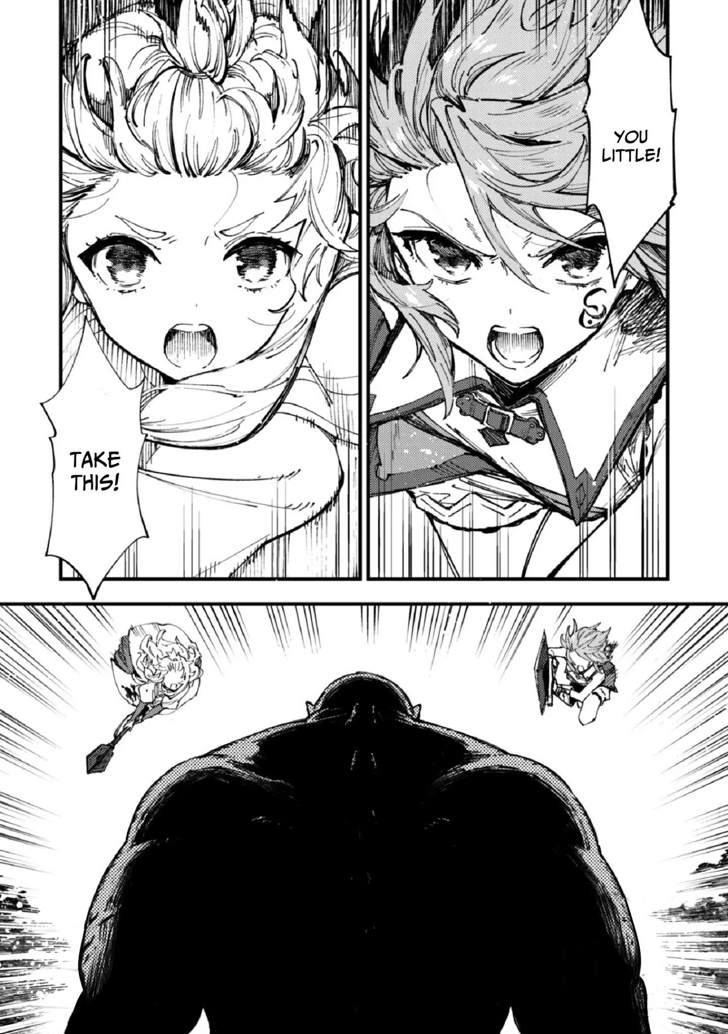 Do You Think Someone Like You Could Defeat the Demon Lord? Chapter 7 page 18 - 