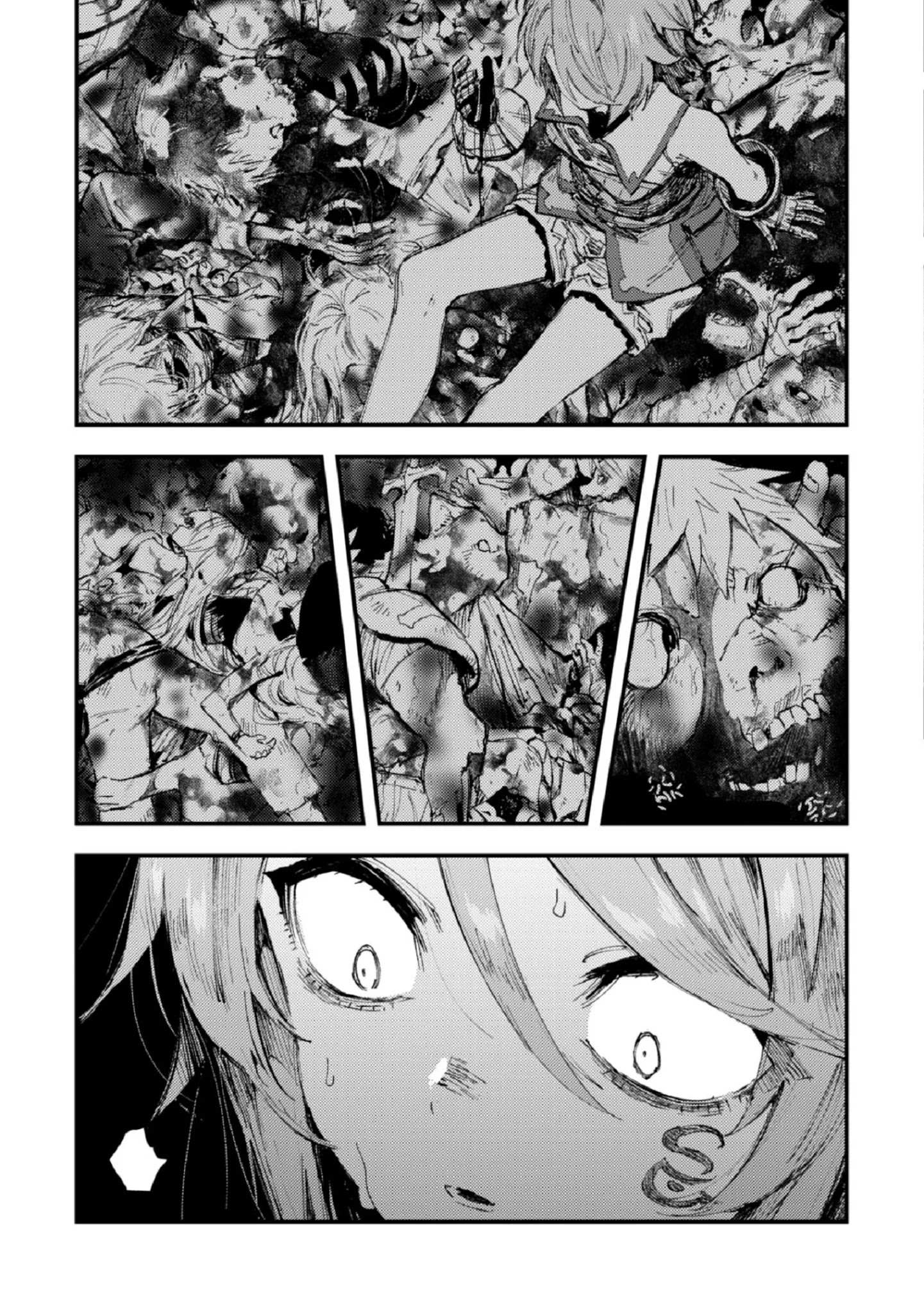 Do You Think Someone Like You Could Defeat the Demon Lord? Chapter 7 page 26 - 