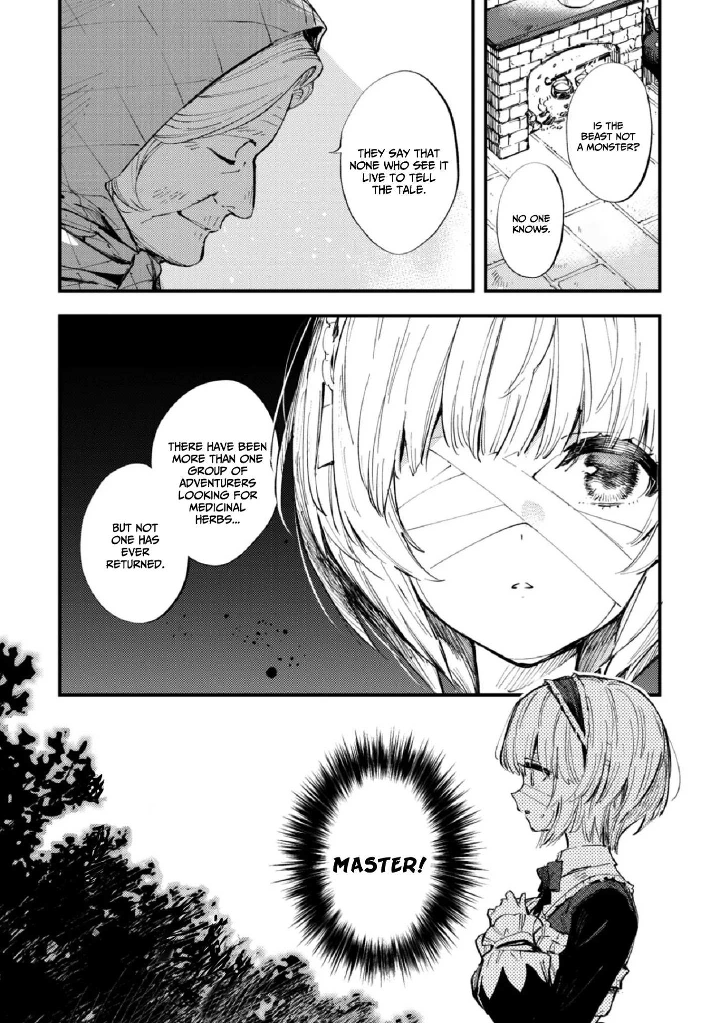 Do You Think Someone Like You Could Defeat the Demon Lord? Chapter 7 page 6 - 