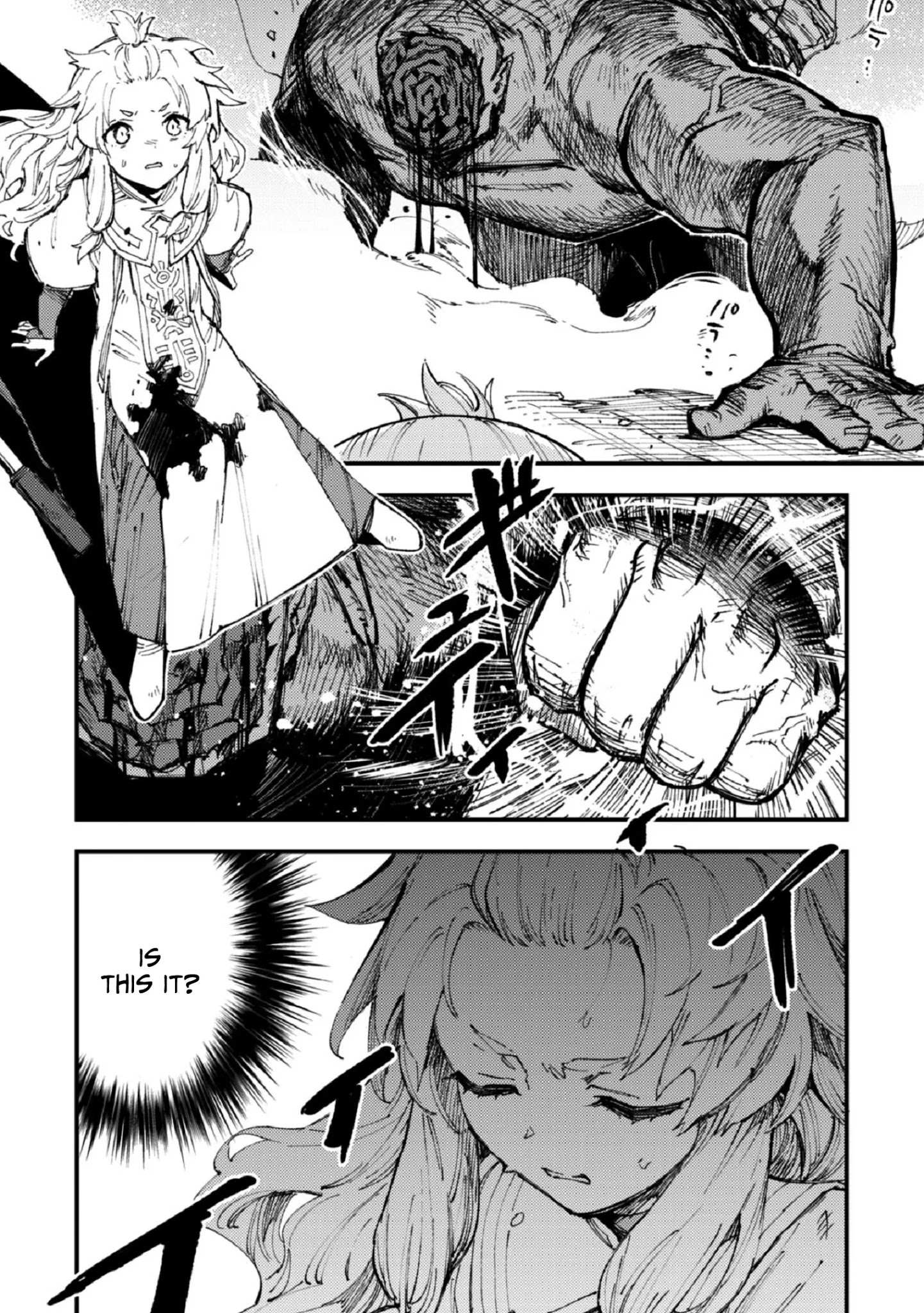 Do You Think Someone Like You Could Defeat the Demon Lord? Chapter 8 page 12 - 