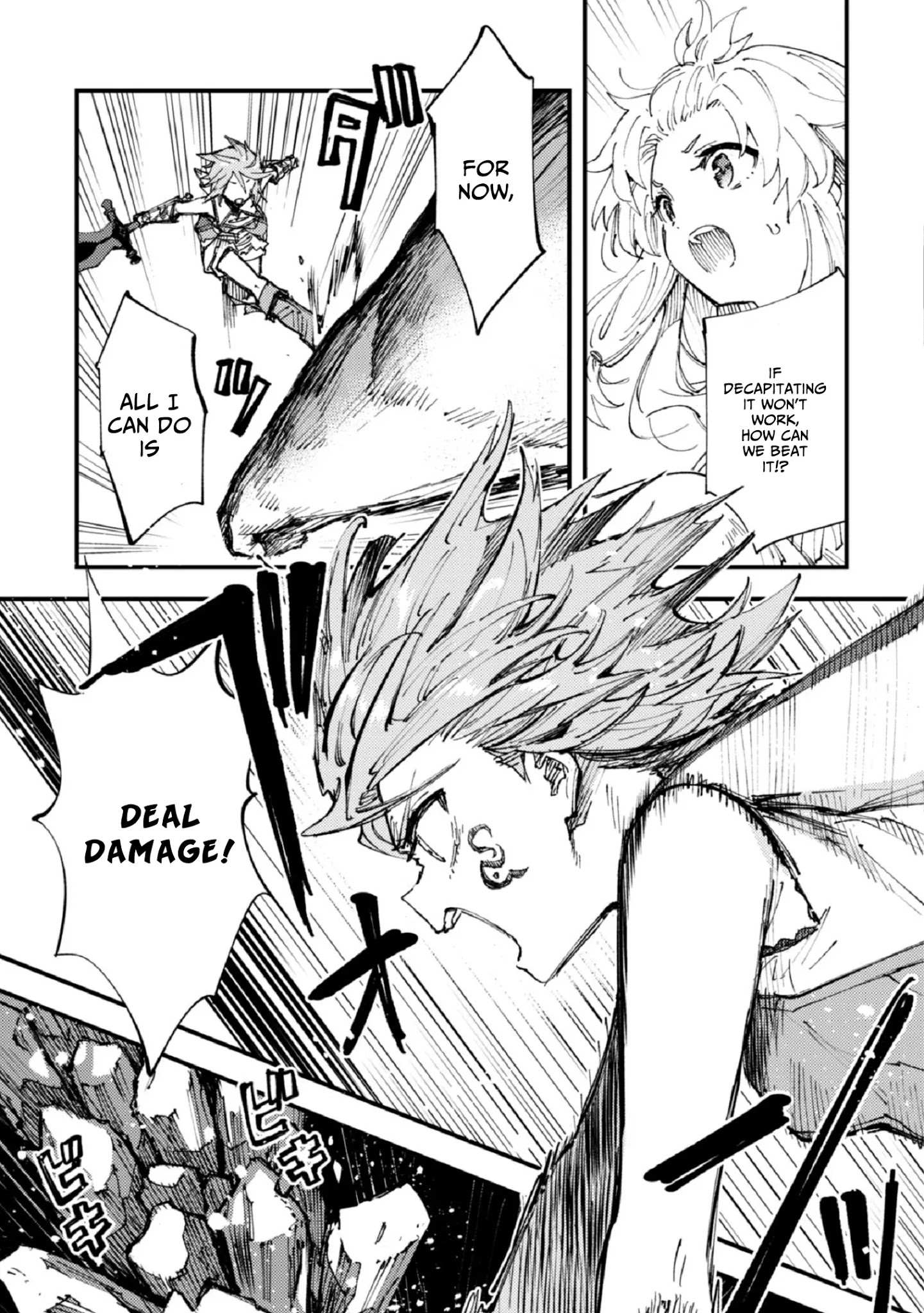 Do You Think Someone Like You Could Defeat the Demon Lord? Chapter 8 page 15 - 