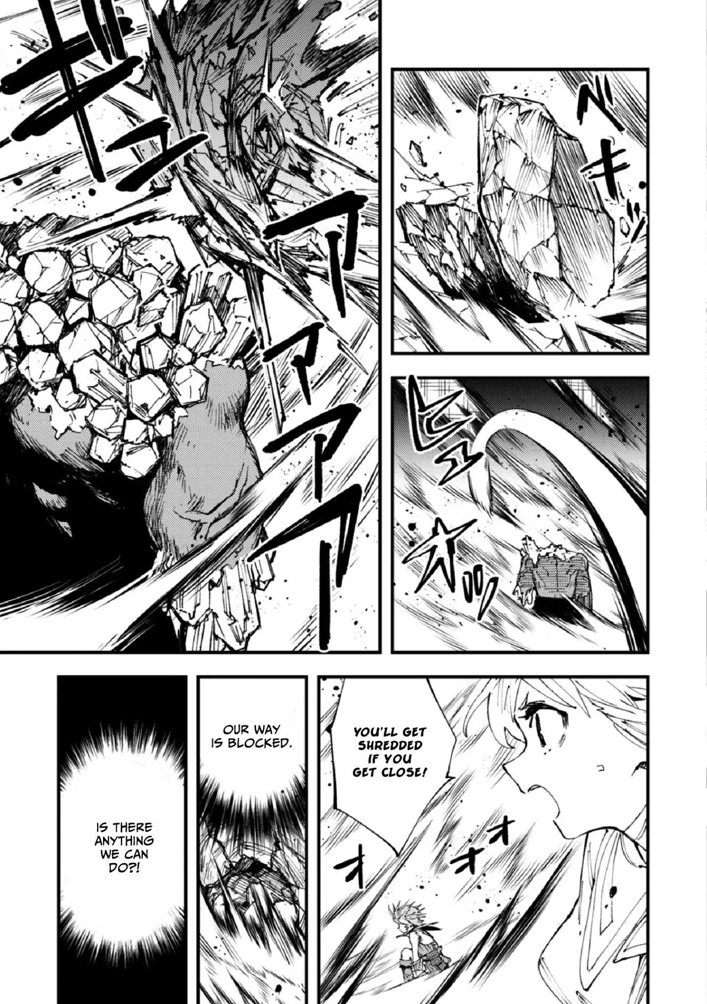 Do You Think Someone Like You Could Defeat the Demon Lord? Chapter 8 page 19 - 