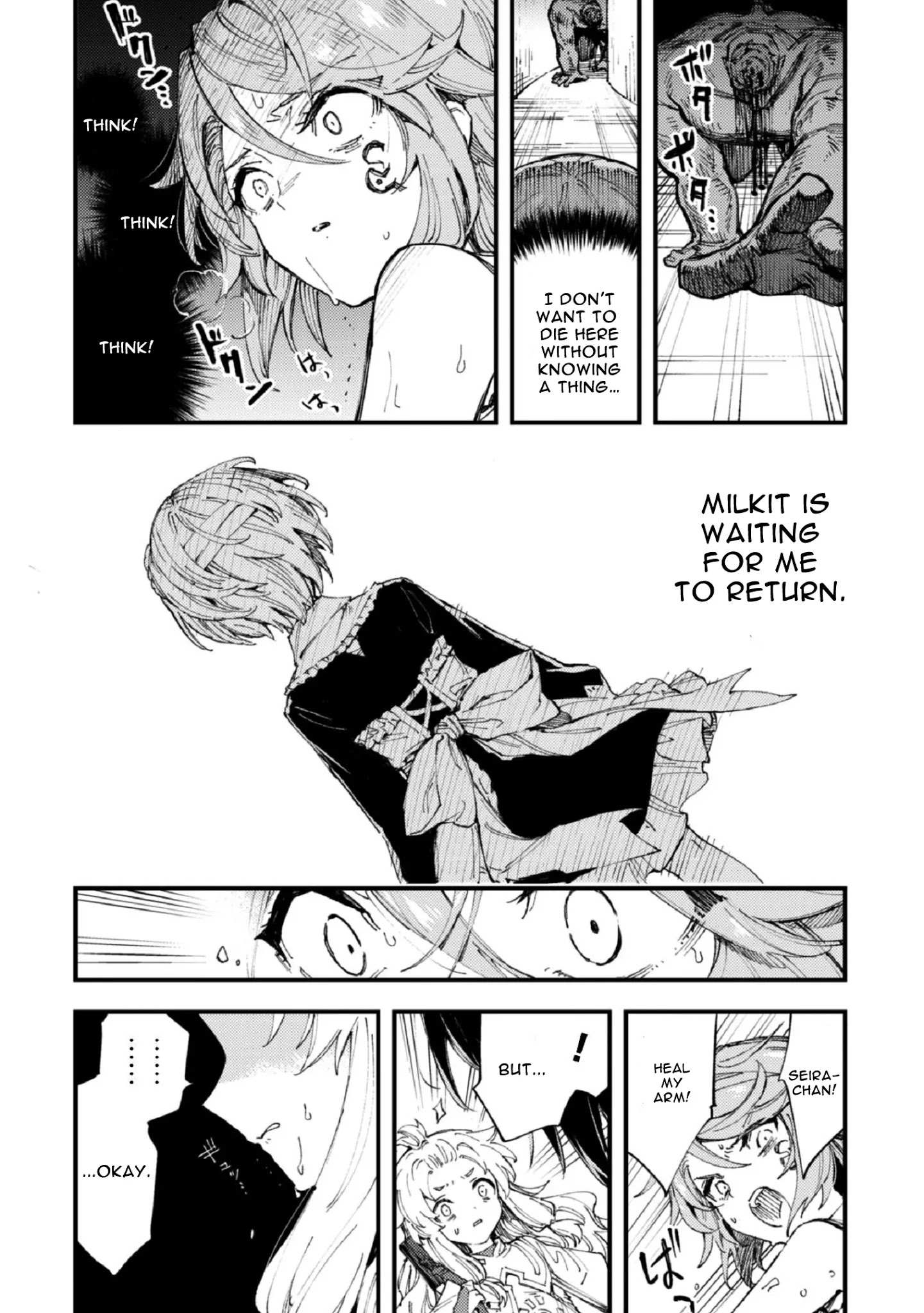 Do You Think Someone Like You Could Defeat the Demon Lord? Chapter 8 page 3 - 