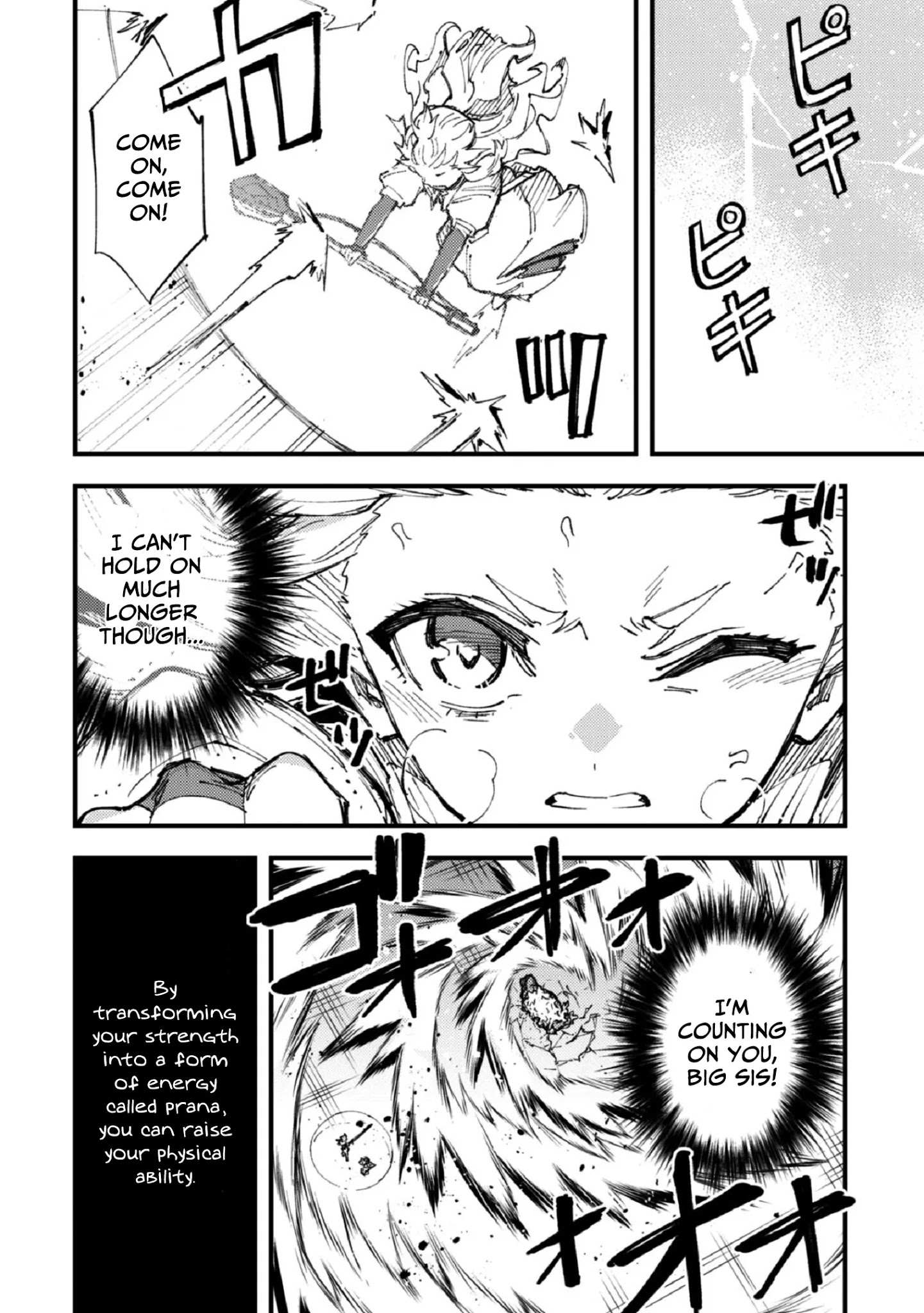 Do You Think Someone Like You Could Defeat the Demon Lord? Chapter 8 page 22 - 