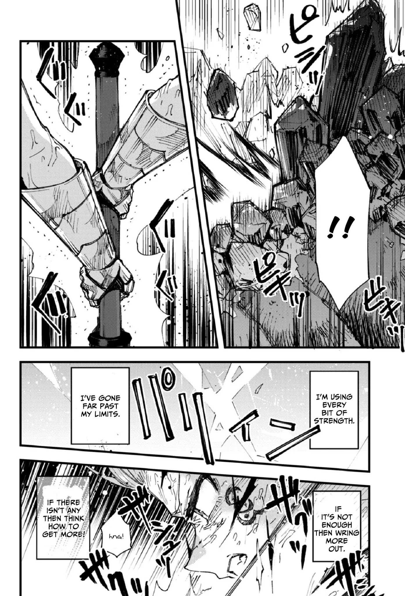 Do You Think Someone Like You Could Defeat the Demon Lord? Chapter 8 page 27 - 