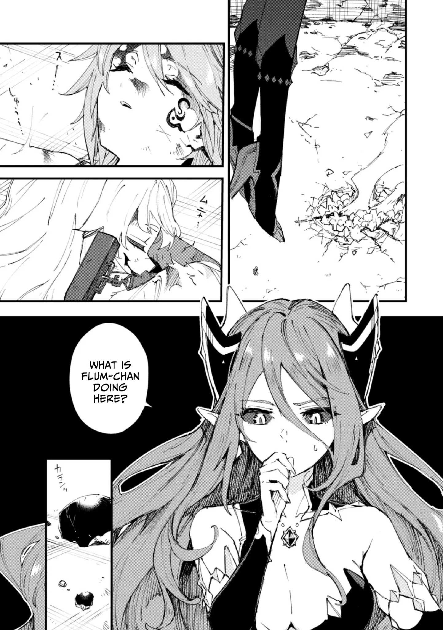 Do You Think Someone Like You Could Defeat the Demon Lord? Chapter 8 page 31 - 