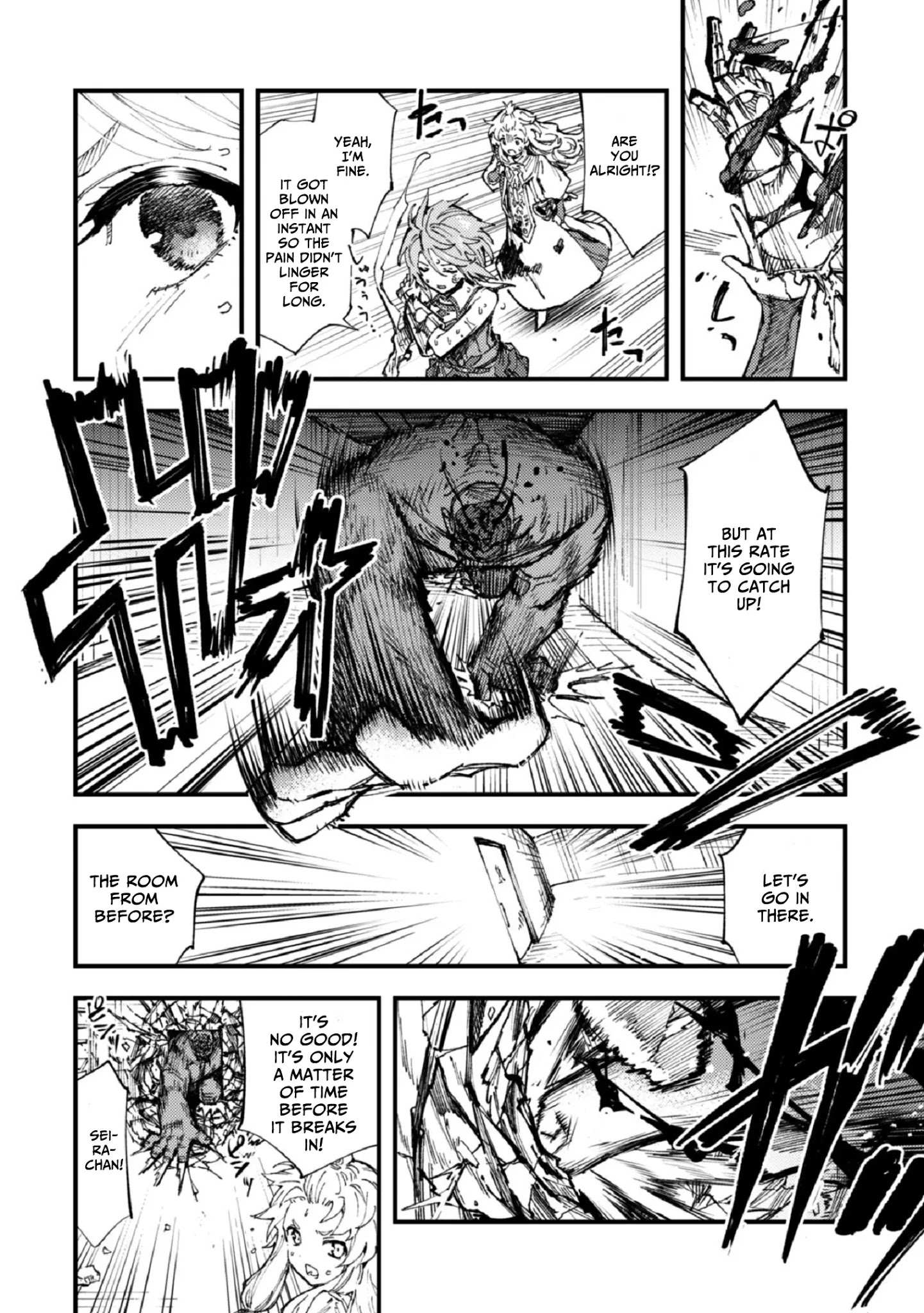 Do You Think Someone Like You Could Defeat the Demon Lord? Chapter 8 page 5 - 