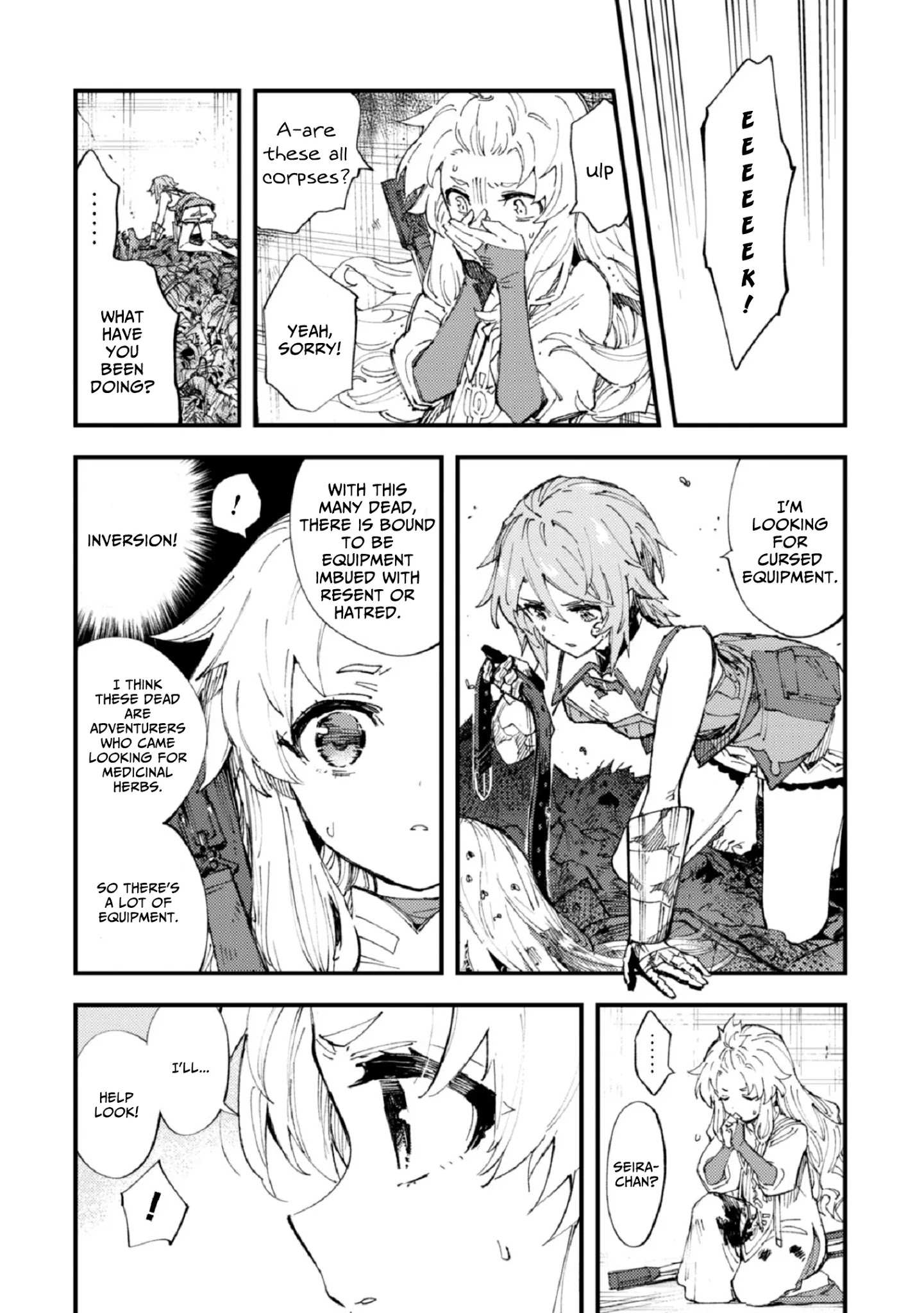 Do You Think Someone Like You Could Defeat the Demon Lord? Chapter 8 page 7 - 