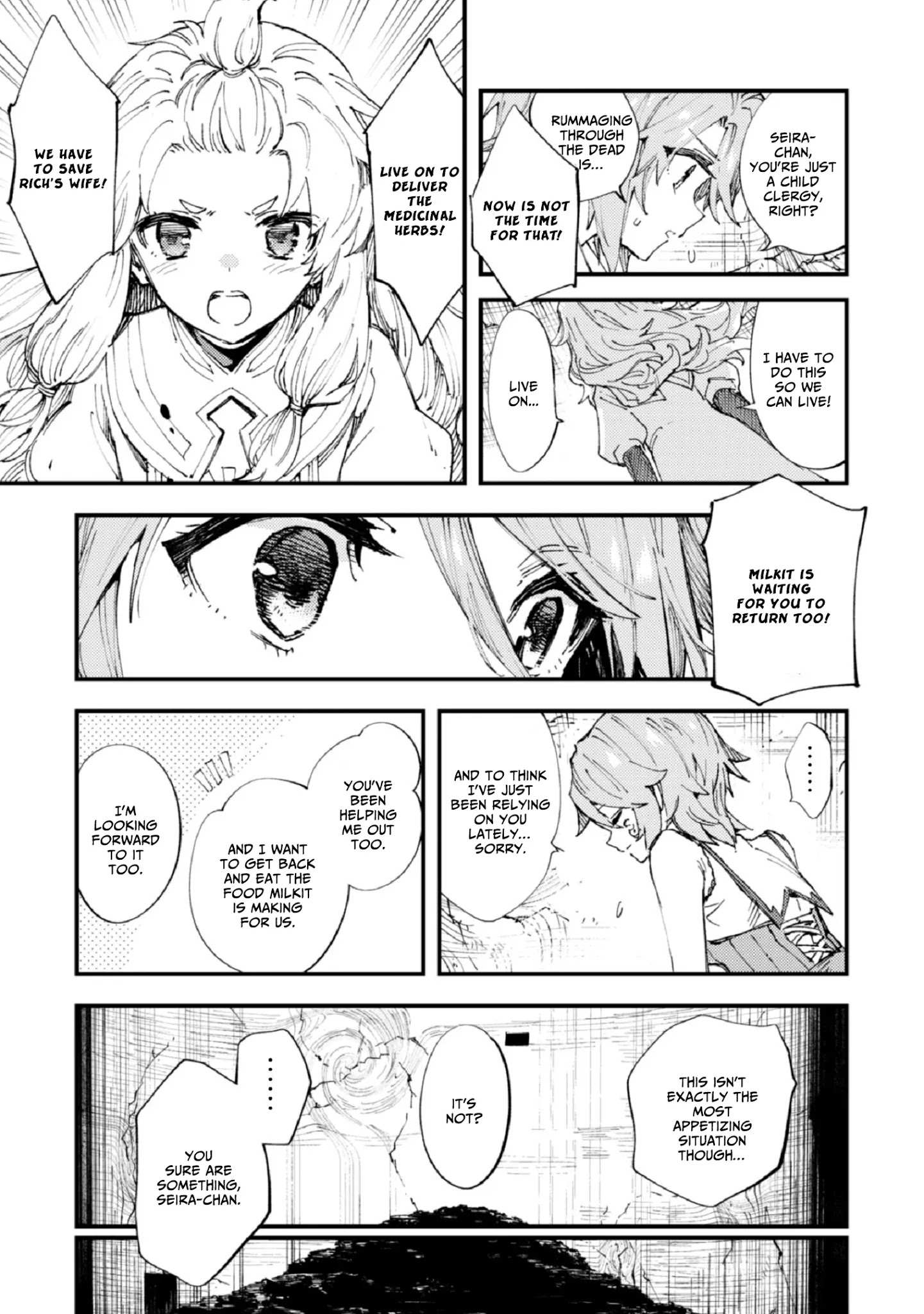 Do You Think Someone Like You Could Defeat the Demon Lord? Chapter 8 page 8 - 