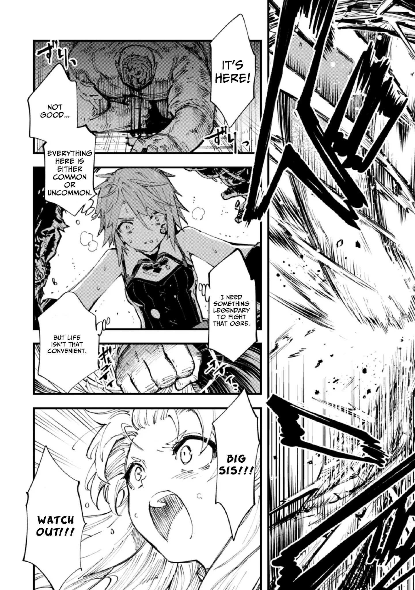 Do You Think Someone Like You Could Defeat the Demon Lord? Chapter 8 page 9 - 