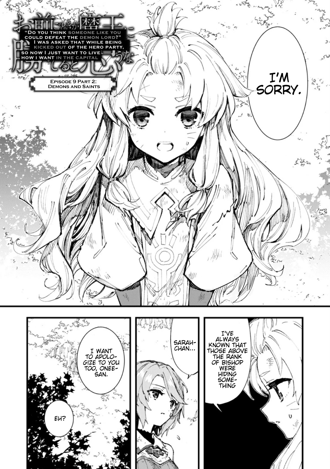 Do You Think Someone Like You Could Defeat the Demon Lord? Chapter 9.2 page 2 - 