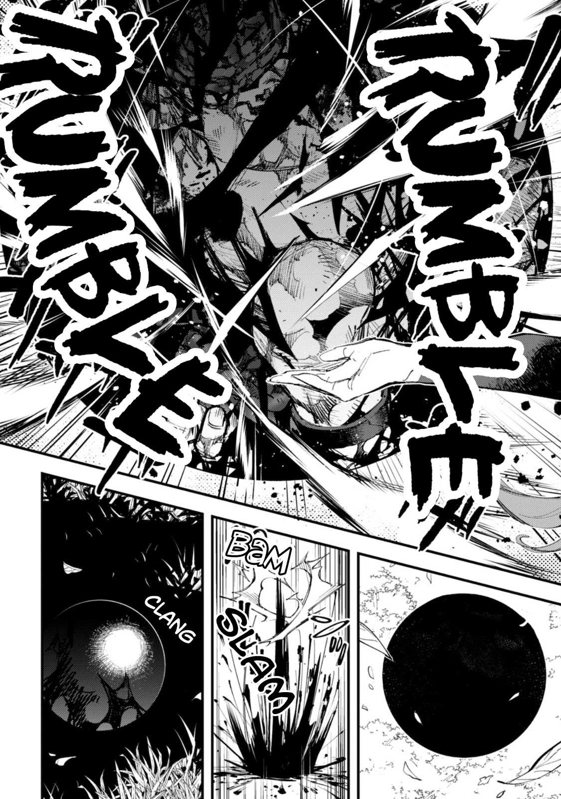 Do You Think Someone Like You Could Defeat the Demon Lord? Chapter 9.2 page 12 - 
