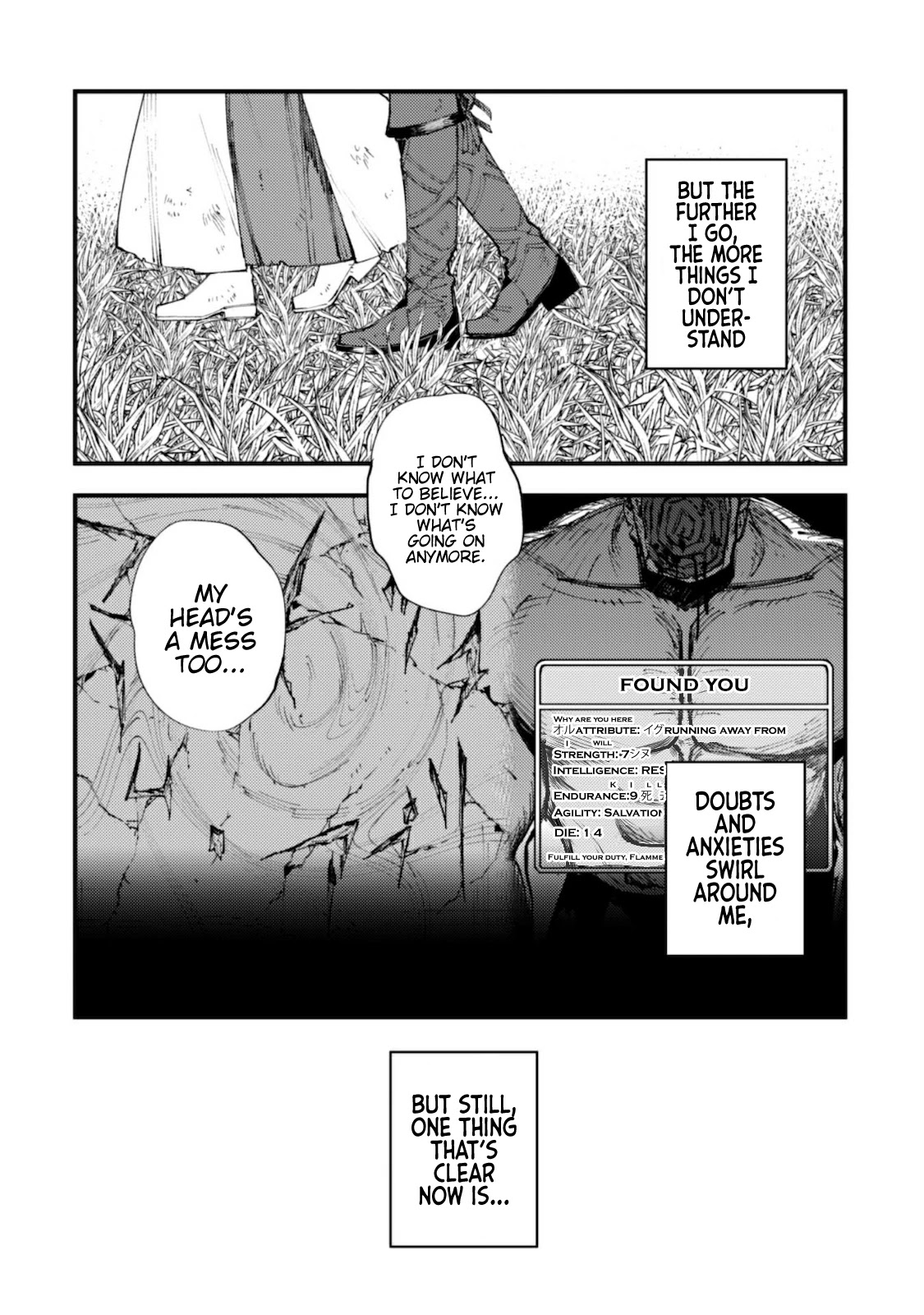 Do You Think Someone Like You Could Defeat the Demon Lord? Chapter 9.2 page 9 - 