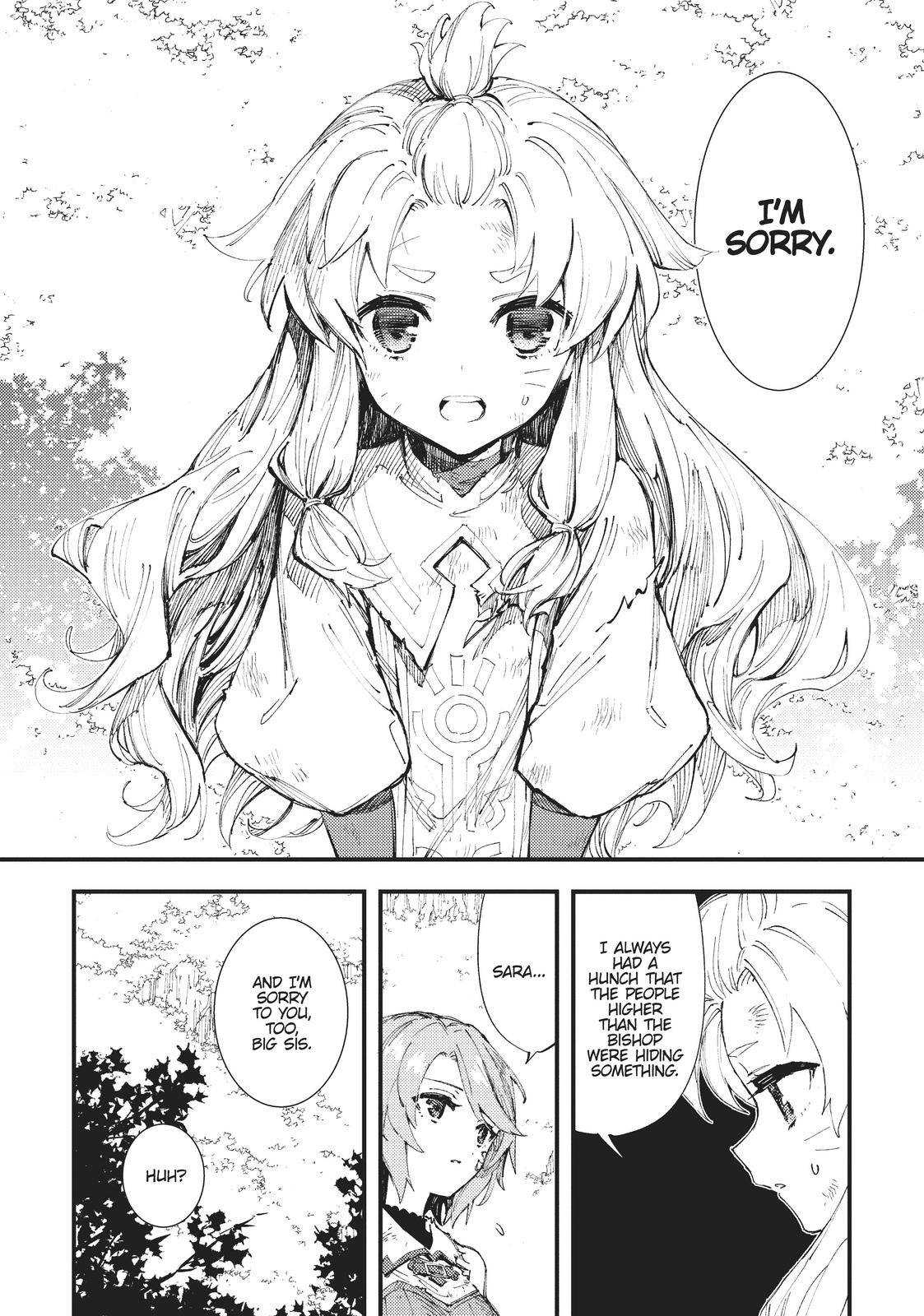 Do You Think Someone Like You Could Defeat the Demon Lord? Chapter 9 page 14 - 