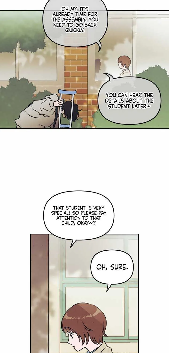 Do You Want Me to Lend You a Lighter? Chapter 1 page 13 - 