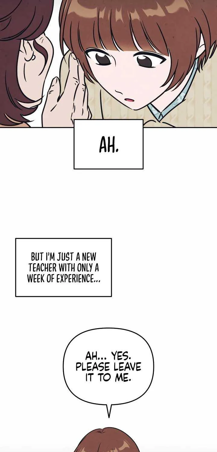 Do You Want Me to Lend You a Lighter? Chapter 1 page 15 - 