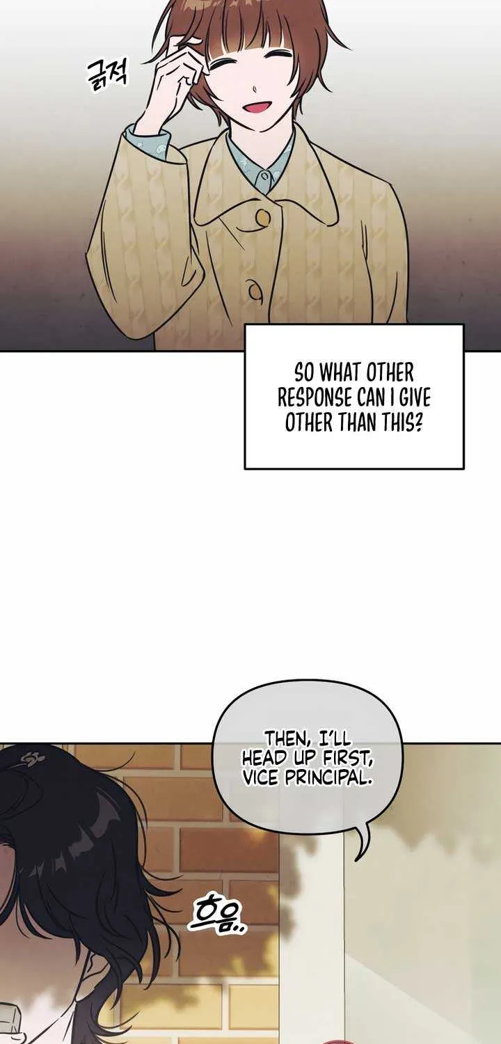 Do You Want Me to Lend You a Lighter? Chapter 1 page 16 - 