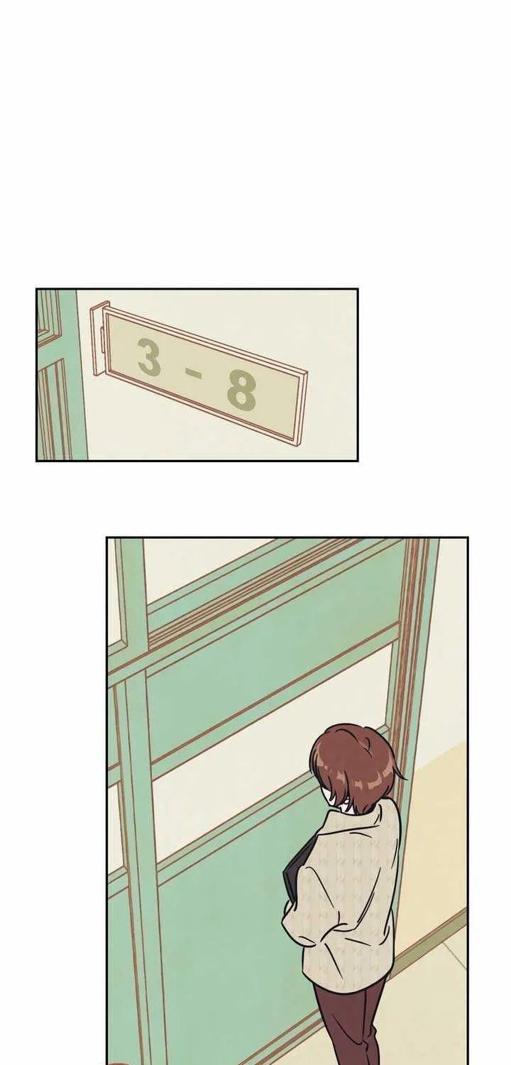Do You Want Me to Lend You a Lighter? Chapter 1 page 19 - 