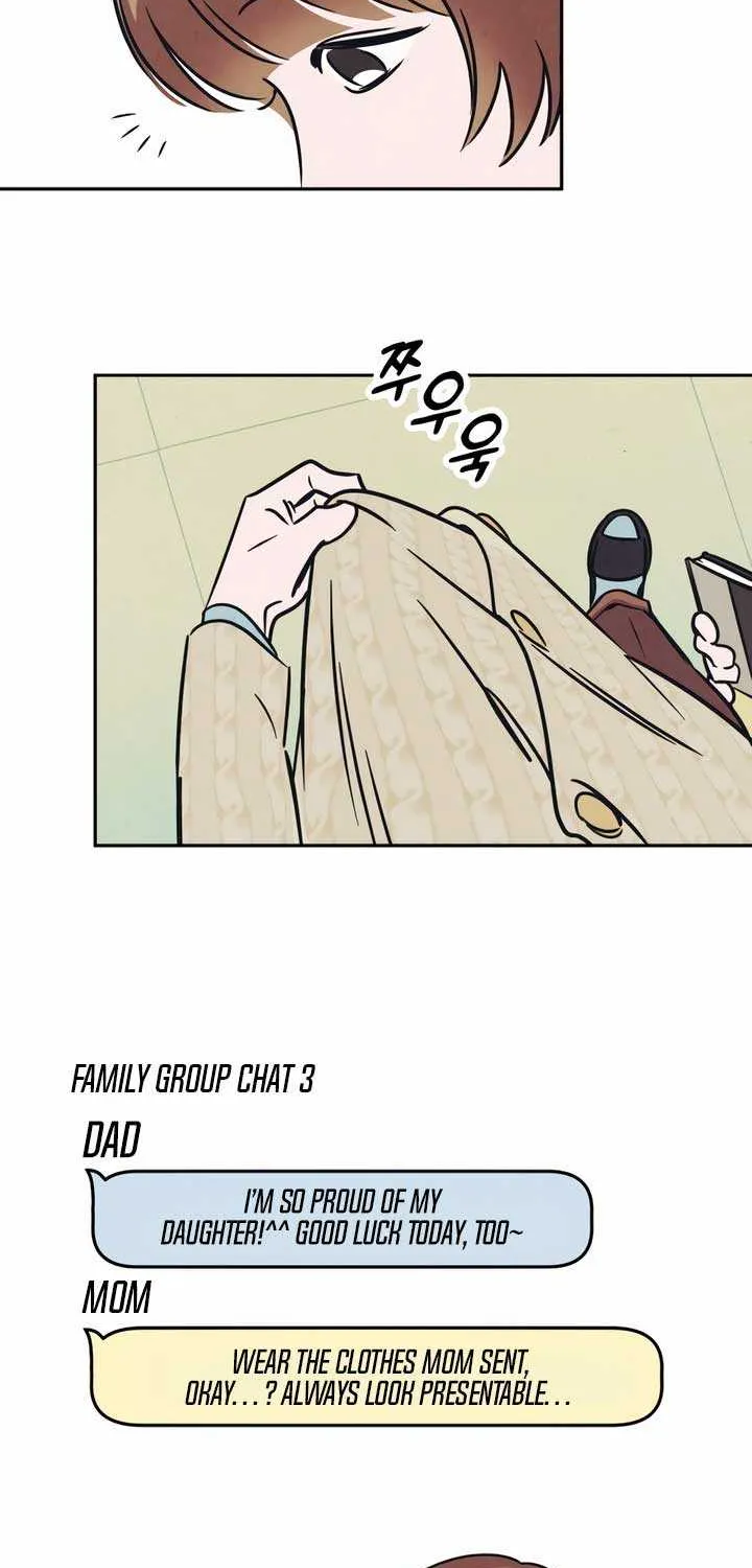 Do You Want Me to Lend You a Lighter? Chapter 1 page 21 - 