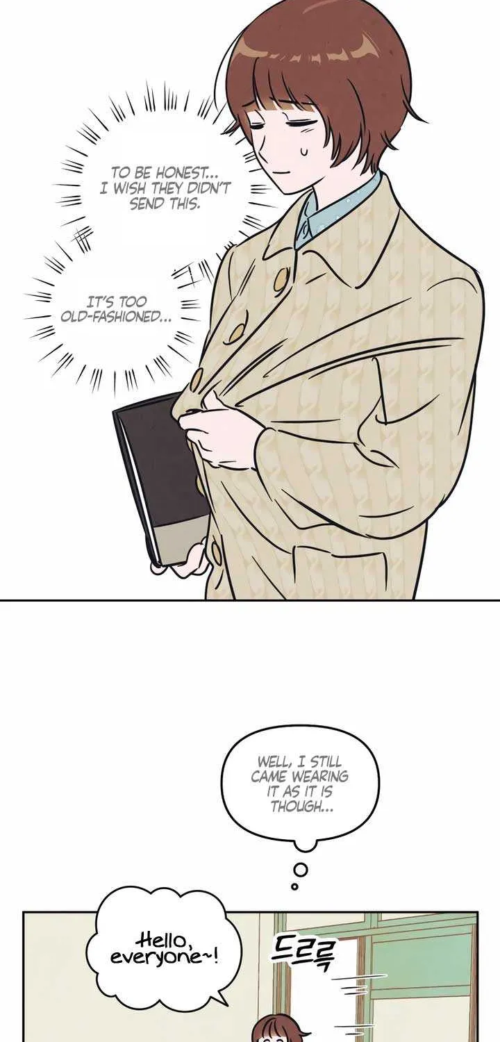 Do You Want Me to Lend You a Lighter? Chapter 1 page 22 - 