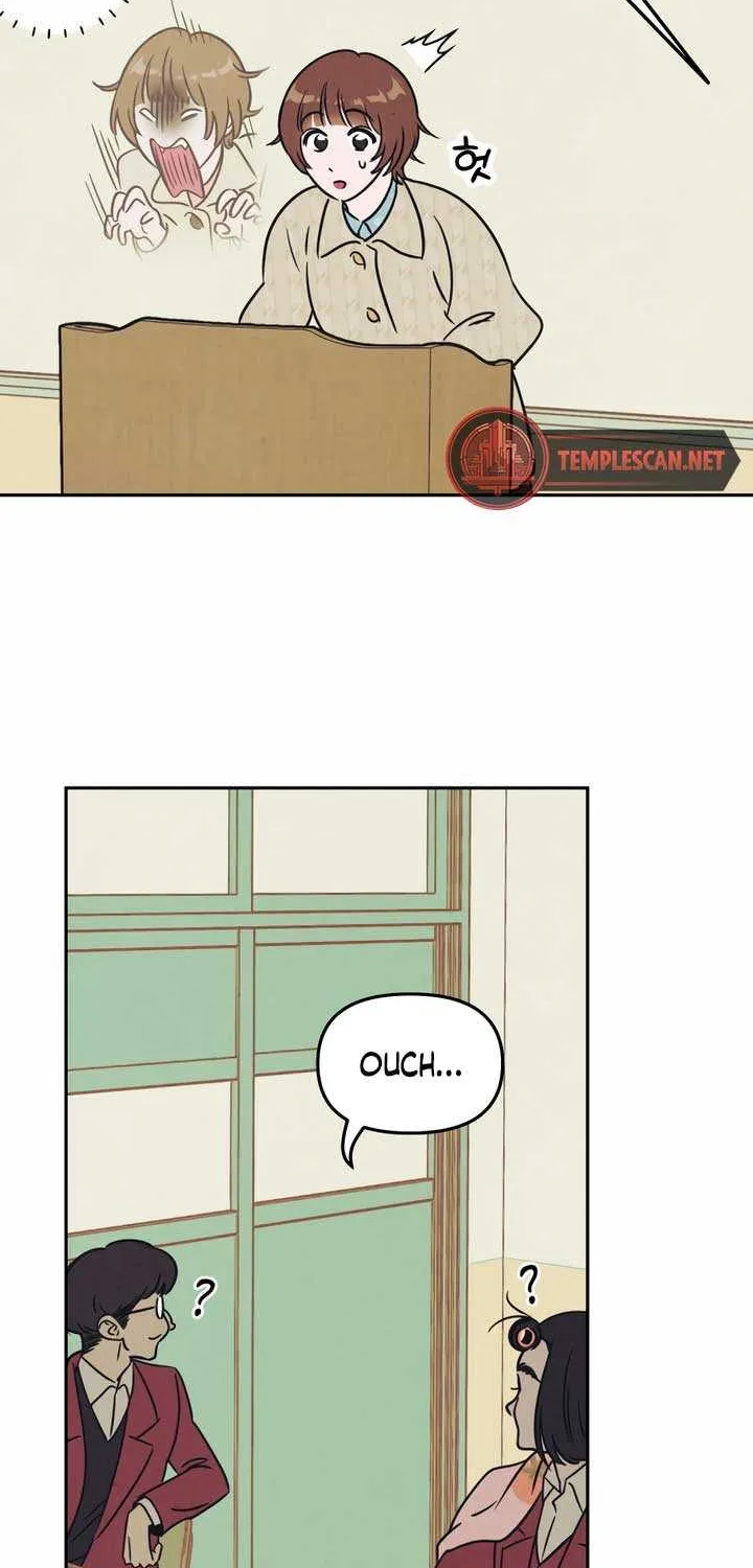 Do You Want Me to Lend You a Lighter? Chapter 1 page 28 - 