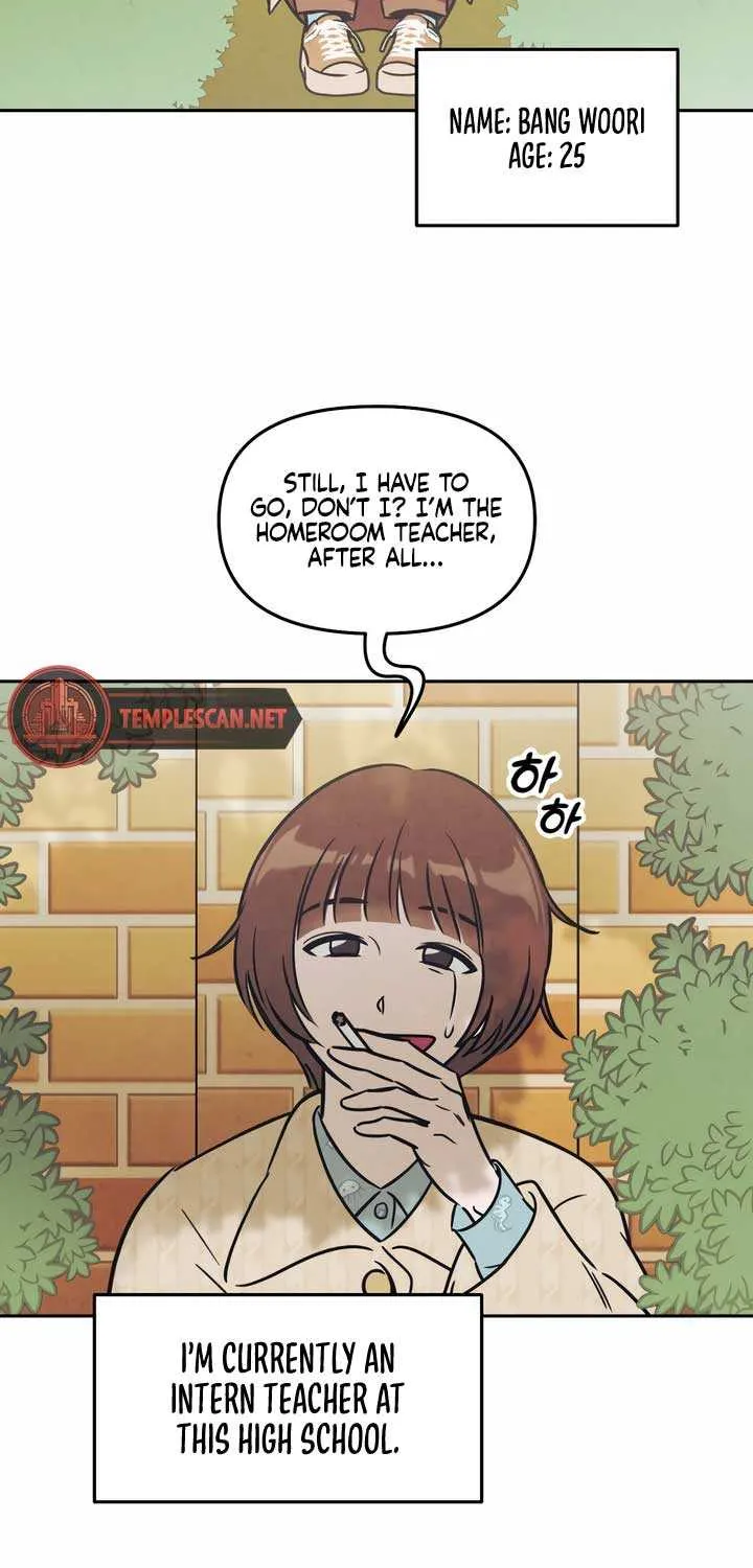 Do You Want Me to Lend You a Lighter? Chapter 1 page 4 - 
