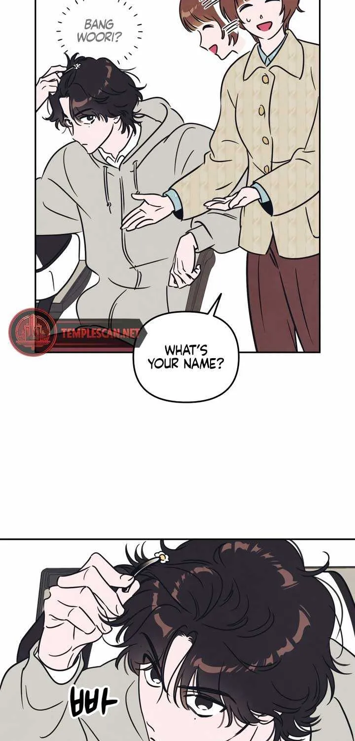 Do You Want Me to Lend You a Lighter? Chapter 1 page 41 - 