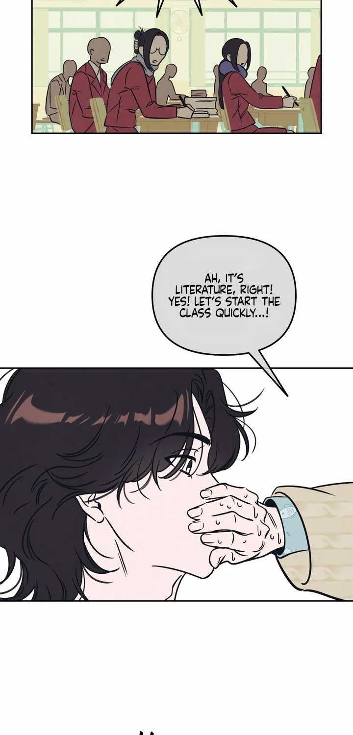 Do You Want Me to Lend You a Lighter? Chapter 1 page 47 - 