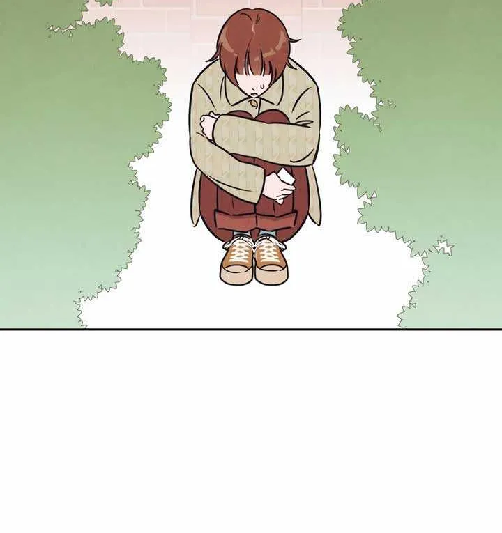 Do You Want Me to Lend You a Lighter? Chapter 1 page 50 - 