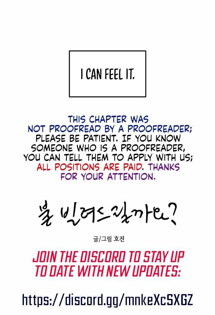 Do You Want Me to Lend You a Lighter? Chapter 1 page 70 - 
