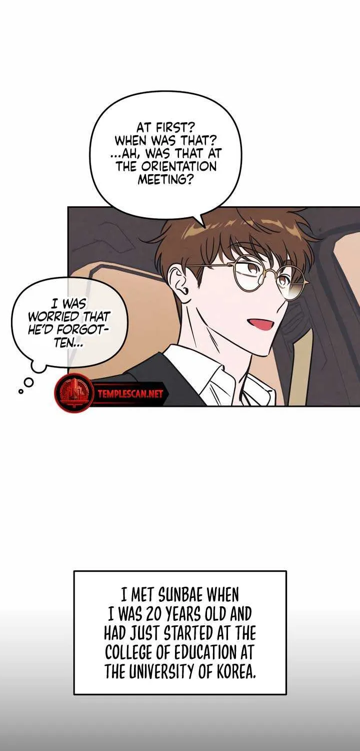 Do You Want Me to Lend You a Lighter? Chapter 10 page 18 - 