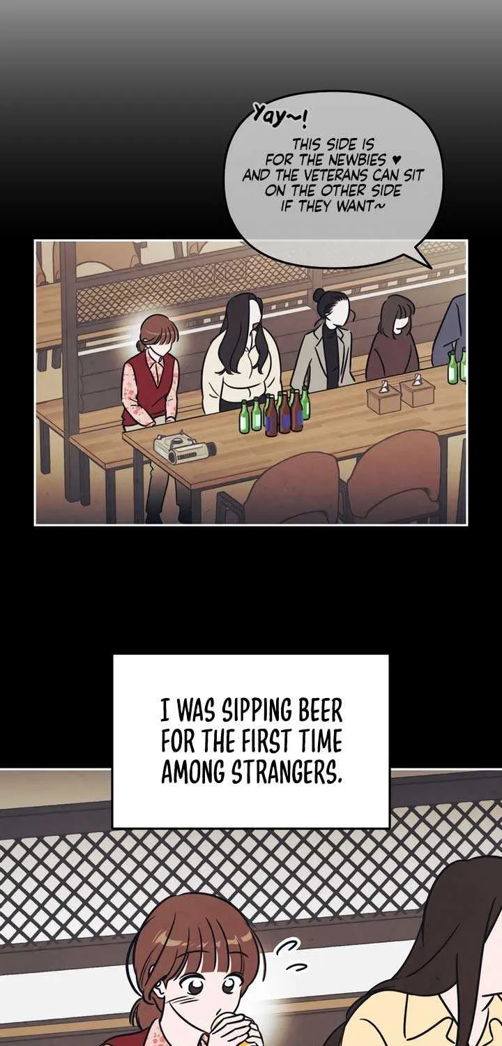 Do You Want Me to Lend You a Lighter? Chapter 10 page 19 - 