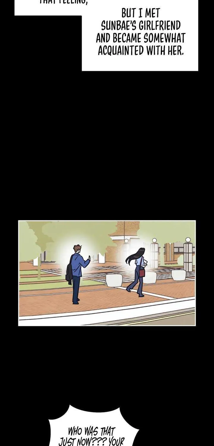 Do You Want Me to Lend You a Lighter? Chapter 10 page 32 - 