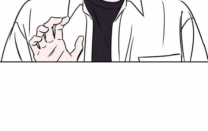 Do You Want Me to Lend You a Lighter? Chapter 11 page 9 - 