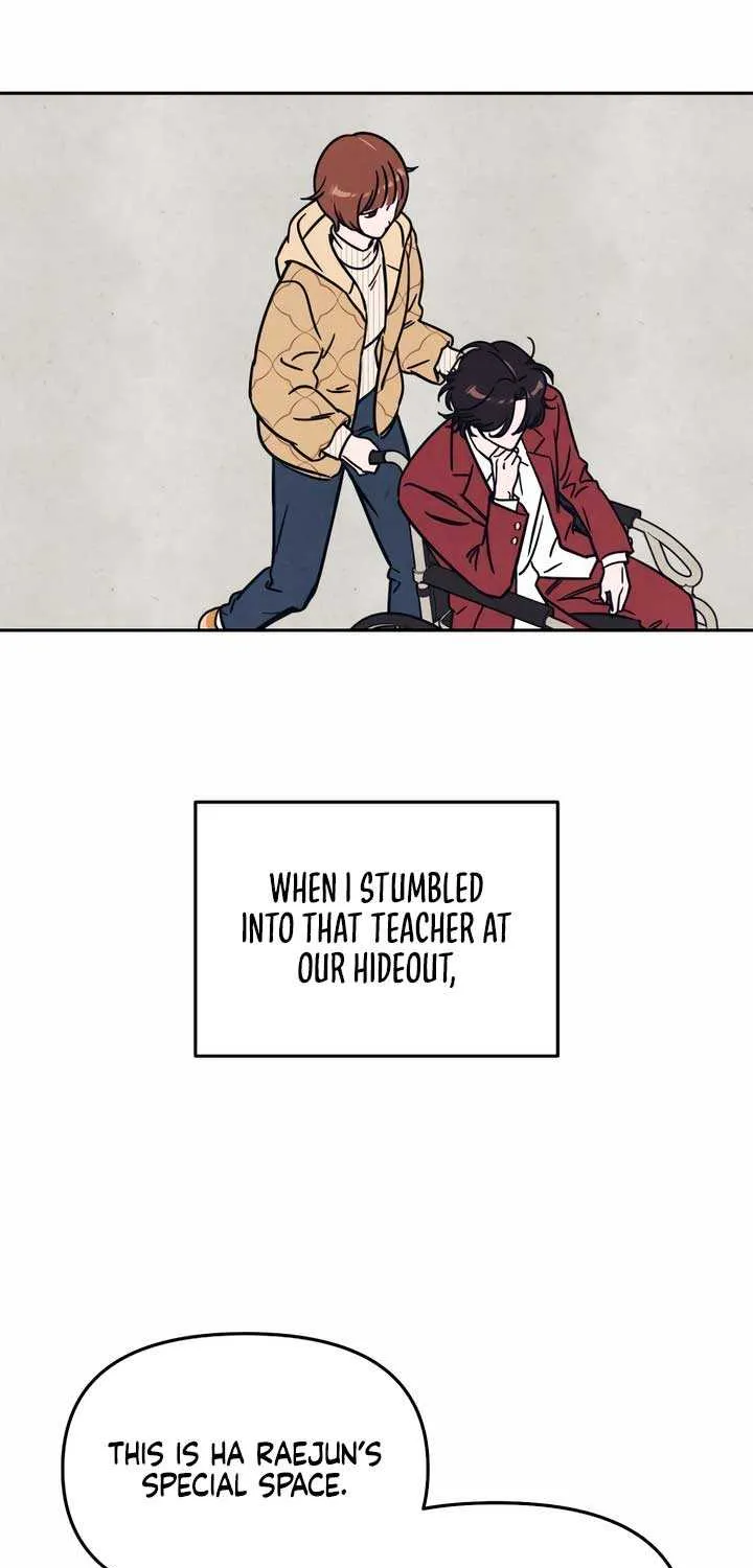 Do You Want Me to Lend You a Lighter? Chapter 12 page 13 - 