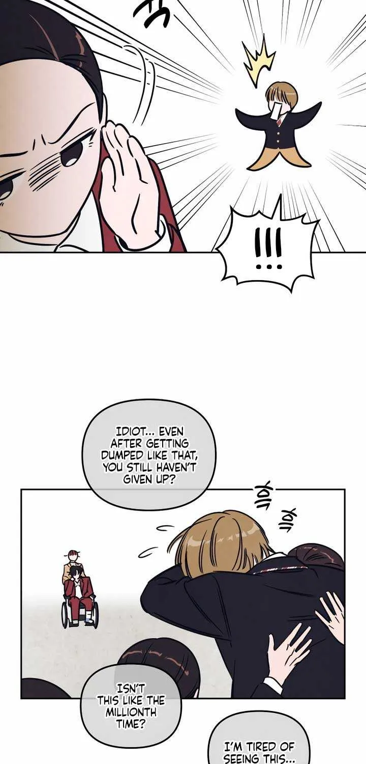 Do You Want Me to Lend You a Lighter? Chapter 12 page 23 - 