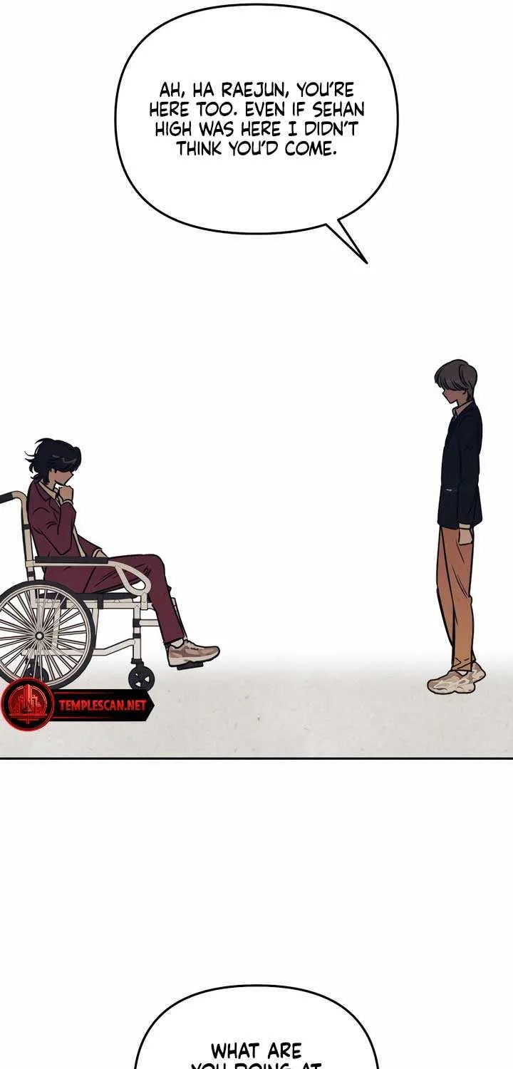 Do You Want Me to Lend You a Lighter? Chapter 12 page 27 - 