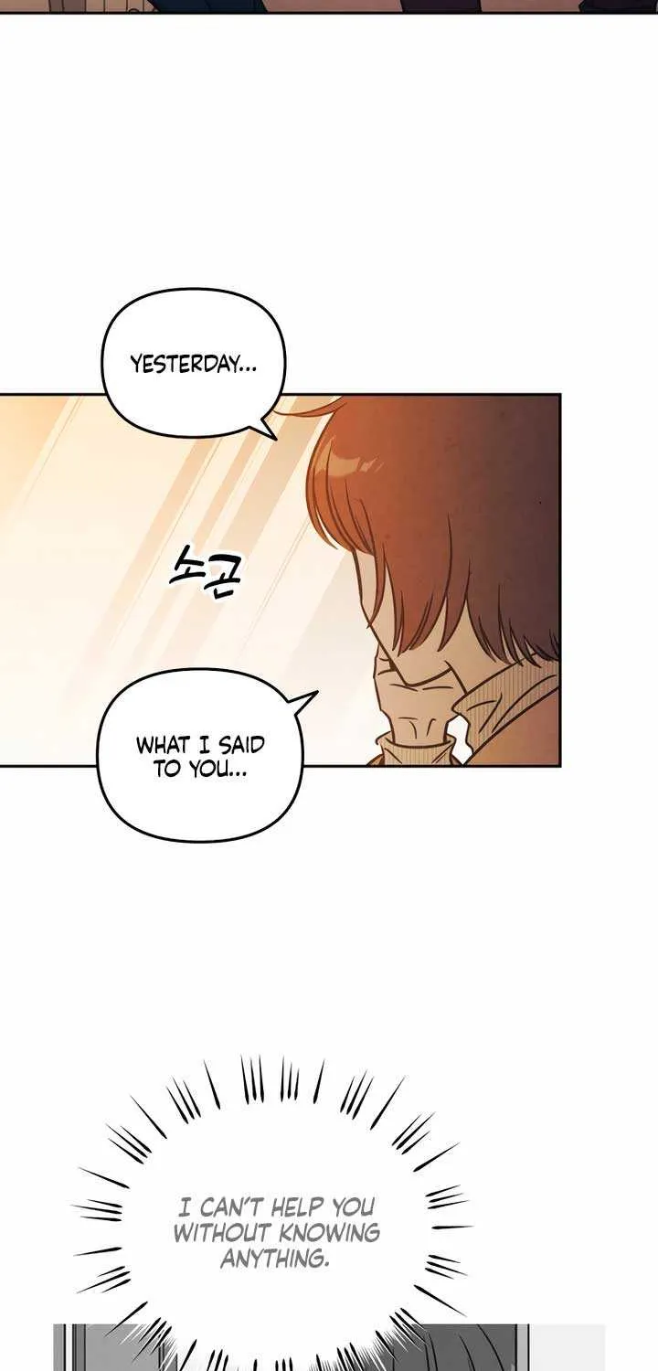 Do You Want Me to Lend You a Lighter? Chapter 12 page 49 - 