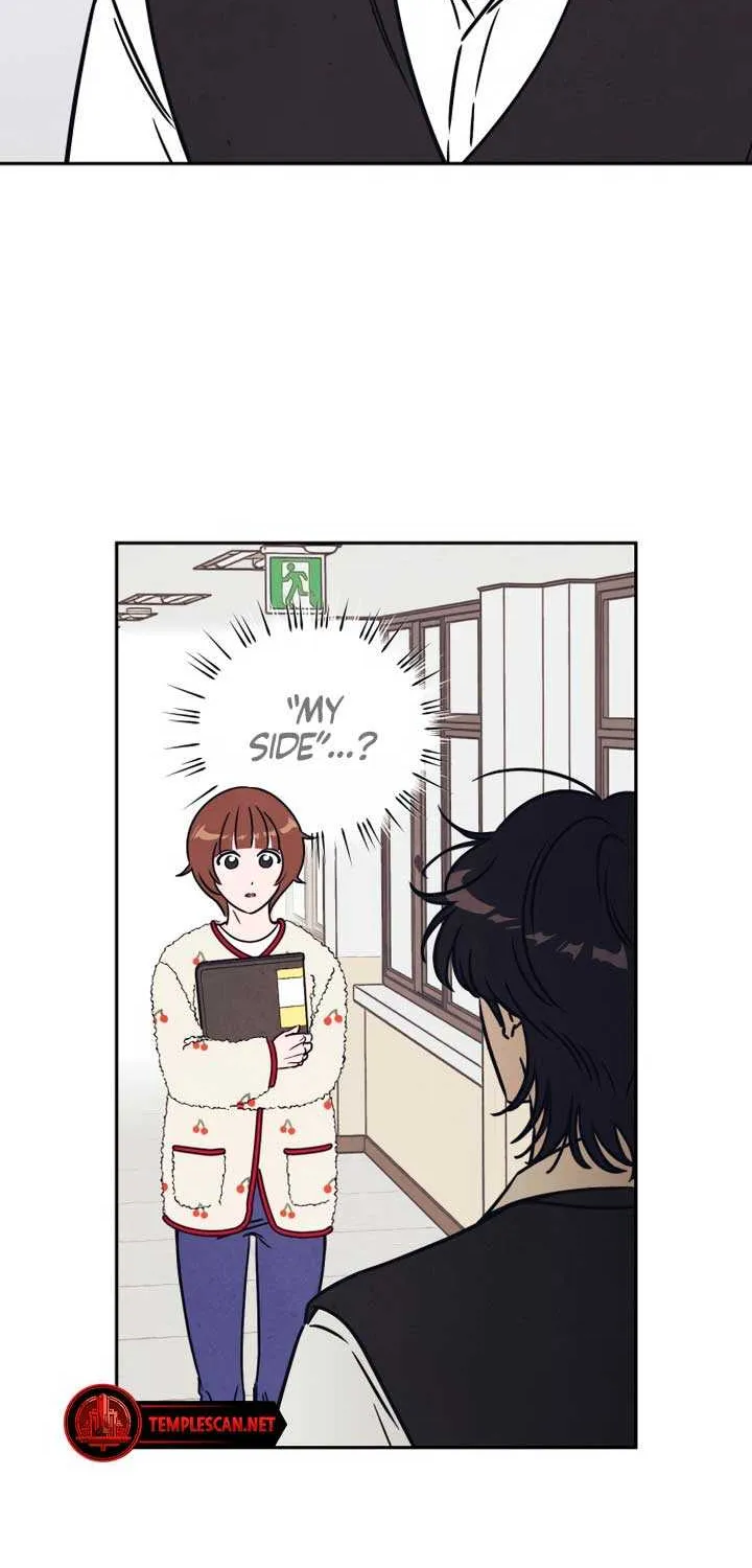 Do You Want Me to Lend You a Lighter? Chapter 13 page 21 - 
