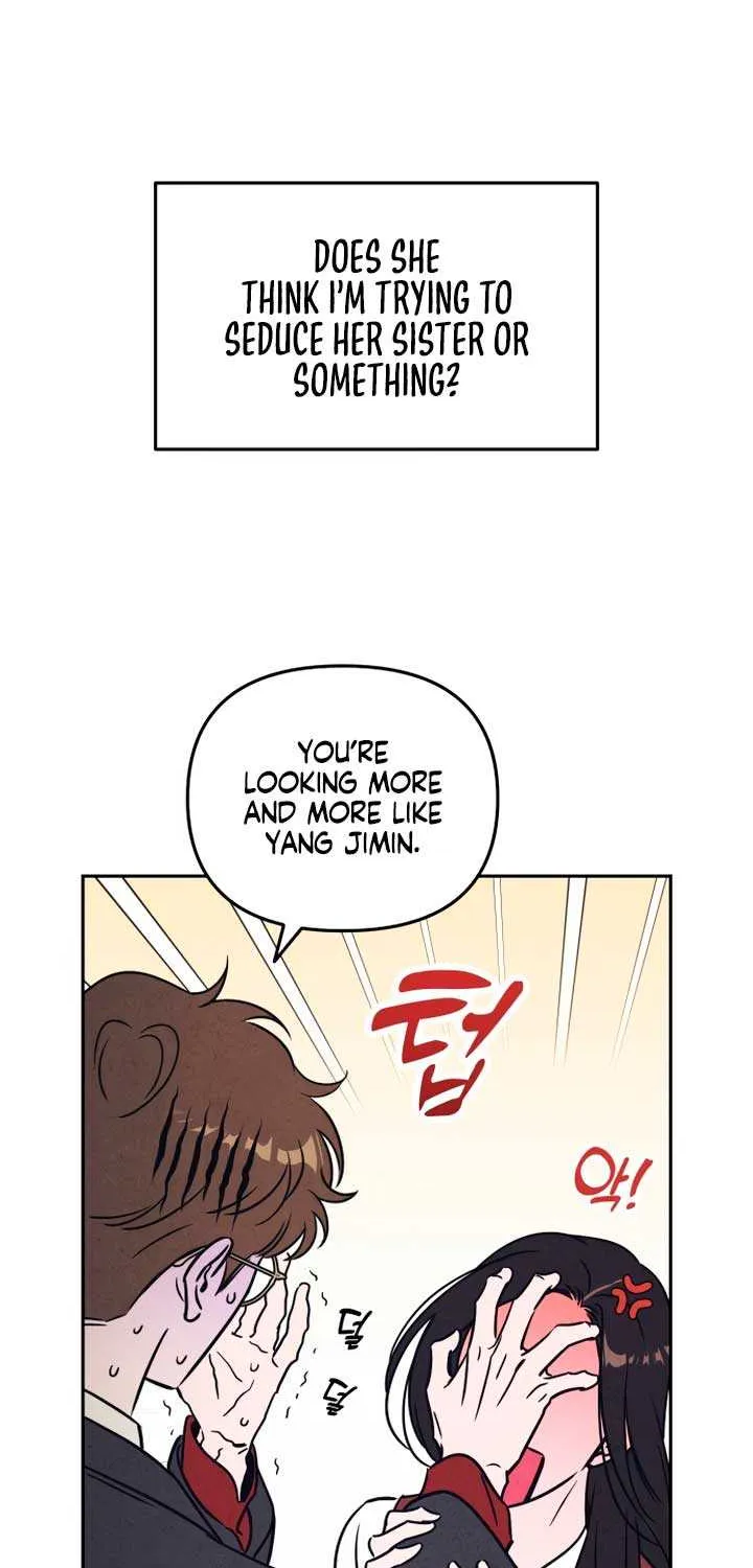 Do You Want Me to Lend You a Lighter? Chapter 13 page 39 - 