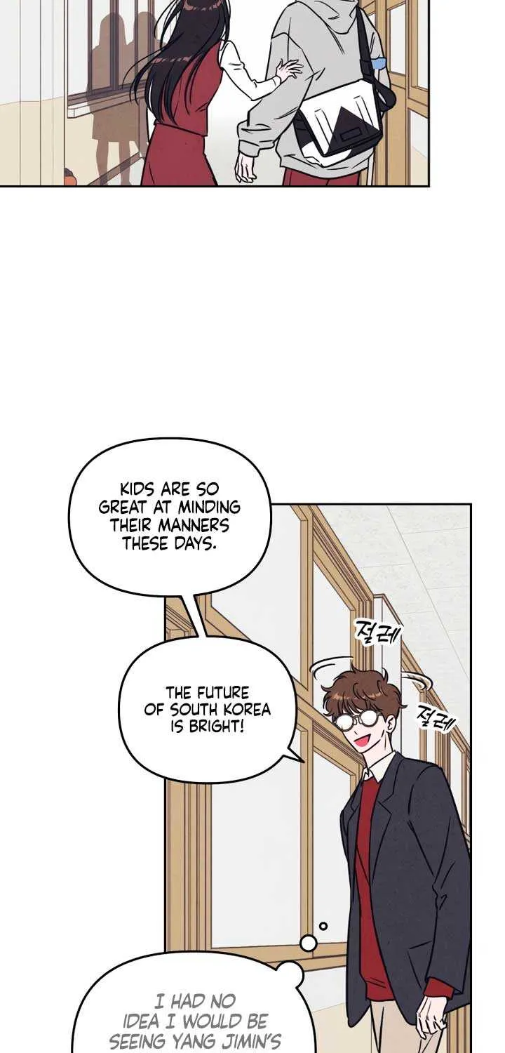 Do You Want Me to Lend You a Lighter? Chapter 13 page 44 - 