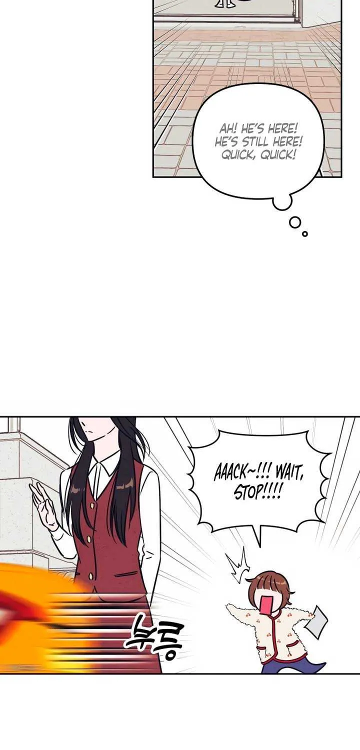 Do You Want Me to Lend You a Lighter? Chapter 13 page 48 - 