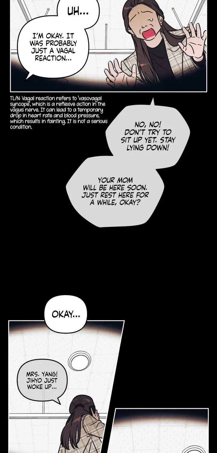 Do You Want Me to Lend You a Lighter? Chapter 14 page 3 - 