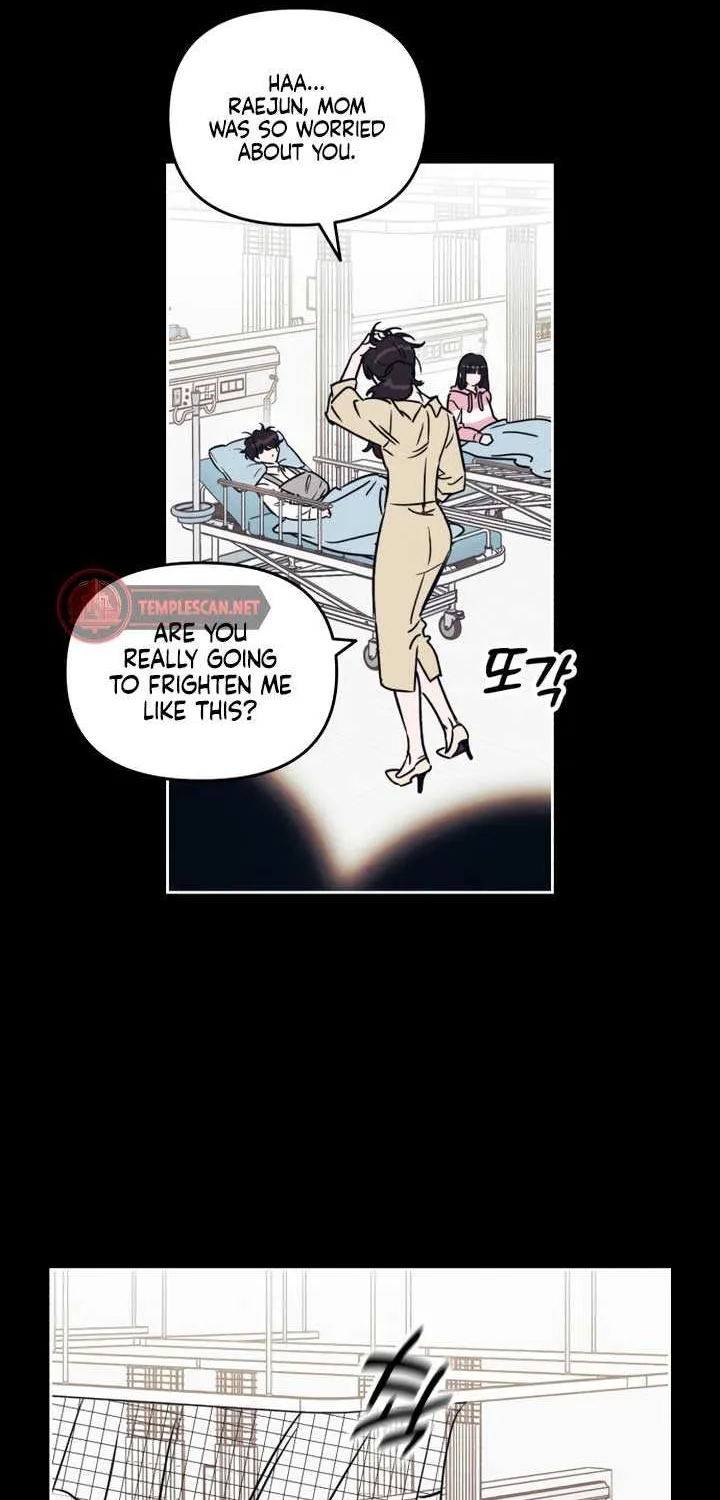 Do You Want Me to Lend You a Lighter? Chapter 14 page 21 - 