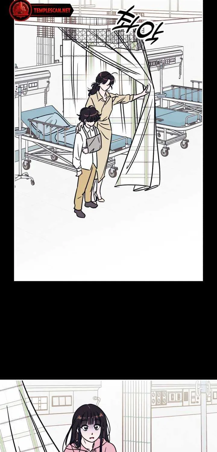 Do You Want Me to Lend You a Lighter? Chapter 14 page 27 - 