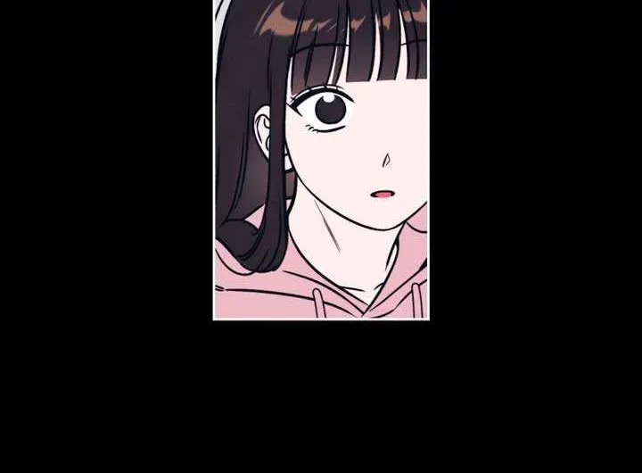 Do You Want Me to Lend You a Lighter? Chapter 14 page 33 - 