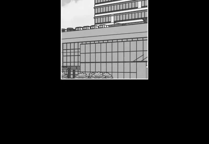 Do You Want Me to Lend You a Lighter? Chapter 14 page 9 - 