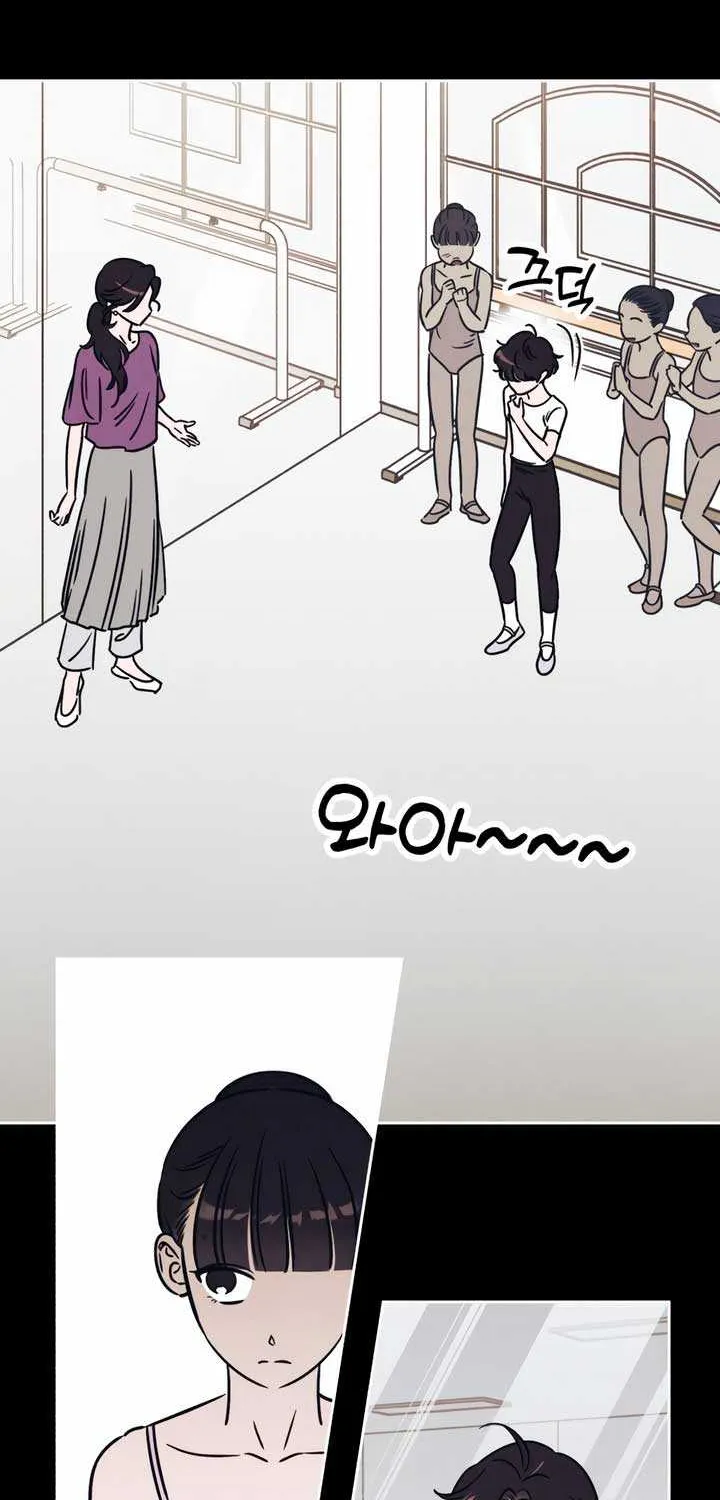 Do You Want Me to Lend You a Lighter? Chapter 16 page 13 - 