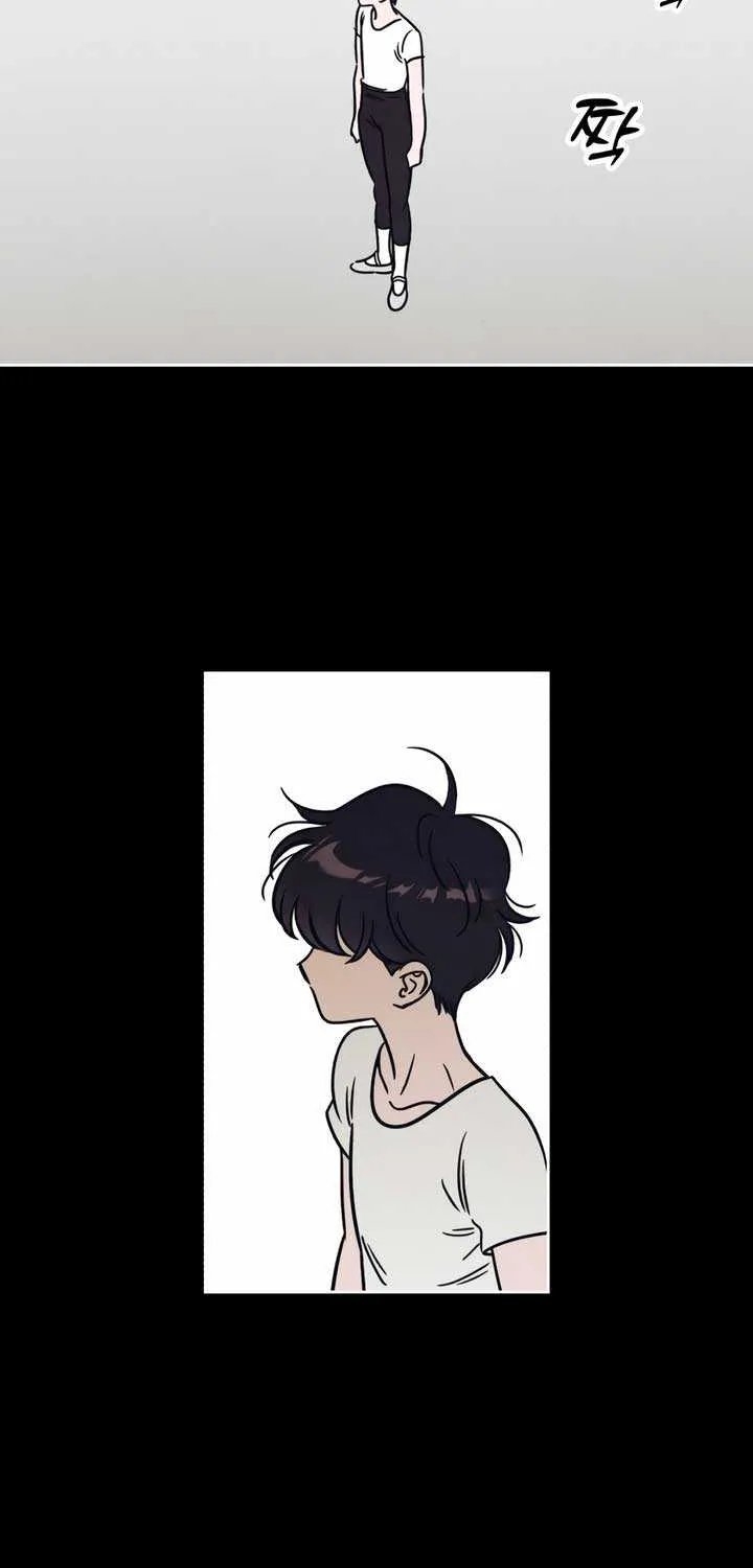 Do You Want Me to Lend You a Lighter? Chapter 16 page 20 - 
