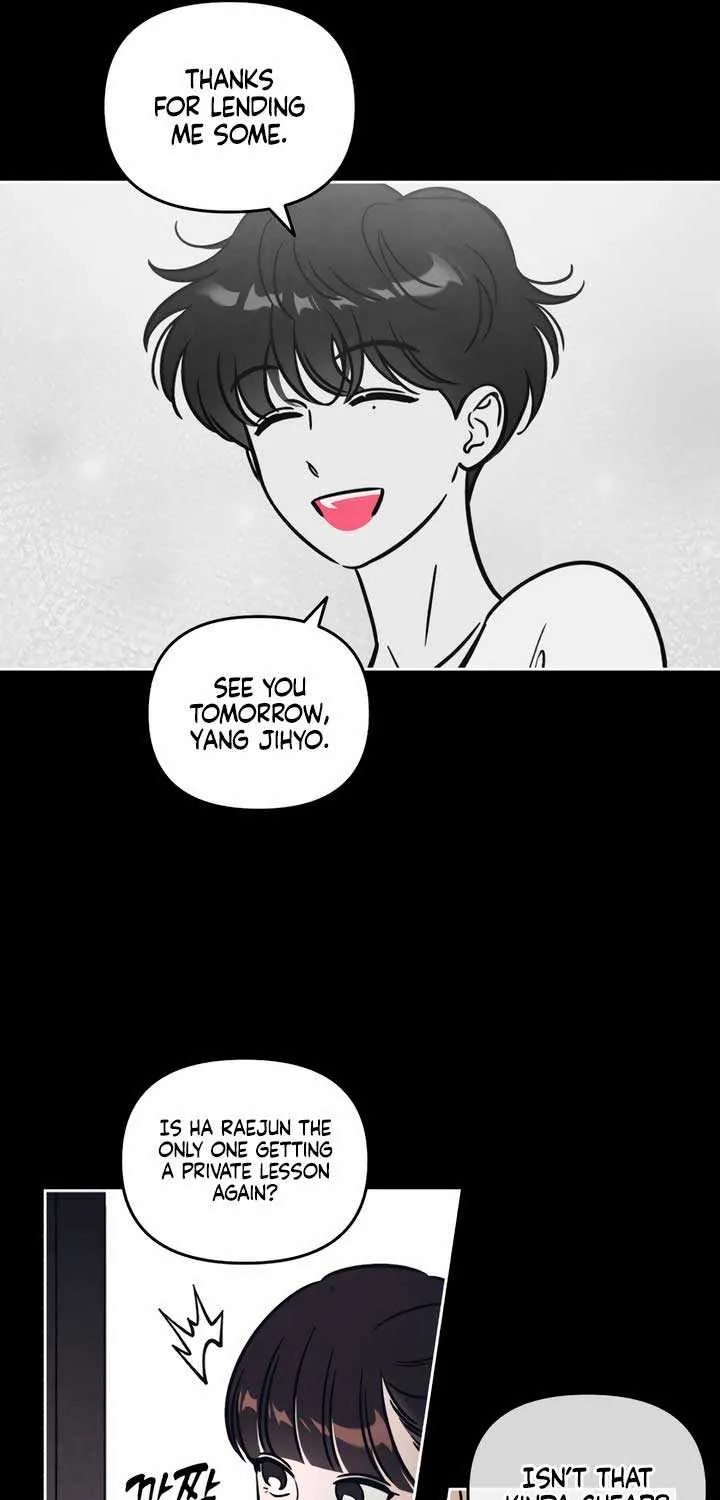 Do You Want Me to Lend You a Lighter? Chapter 16 page 26 - 